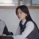 유정 이미지