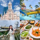 오행약국 | 베트남 다낭 여행 3박 5일 일정 가족 코스 실제 다녀온 후기