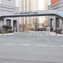 하남호반공인중개사사무소 이미지