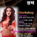 합정동주민자치센터 이미지