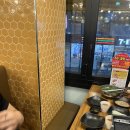 선부역 5번 출구 | [사당] 나오리장작구이 사당역5번출구점 후기