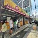 부산 송정 밀면 맛집 원가야밀면 평일 점심 방문 후기