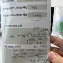 히유컬 이미지