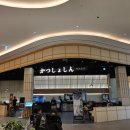 사랑인한의원 파주운정점 | 파주 스타필드 빌리지 맛집 주차 파주 아기랑 갈만한곳 후기