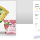 플레이버디자인 티스토리
