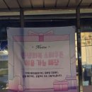 백년의짬뽕 - 양주시 중앙로 209 | 양주 고암동 중식 맛집 백년의 짬뽕 방문 후기