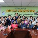 화곡4동주민자치회 티스토리