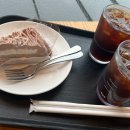 스타벅스 김해주촌DT점 티스토리