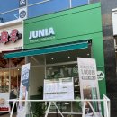 주니아 루원시티점 이미지