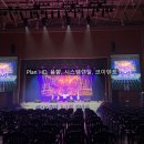 그늘막106 이미지