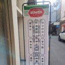 달과6펜스연산 이미지