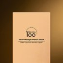 스마트리페어 이미지