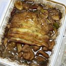 형곡서로 | [구미] 원평동 맛집 내허쉬찜닭 배달 주문 후기