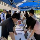 한국교통대학교 증평캠퍼스 이미지