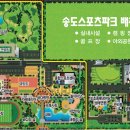 초롱공원 농구장 이미지