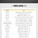 알투하우스 이미지