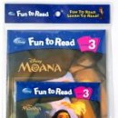 펀애니메이션 이미지