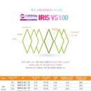 투와이 모터스 이미지