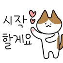 리니버니 이미지