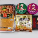 세븐일레븐 구월한내들점 네이버블로그