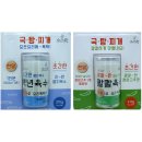 돼지국수 이미지