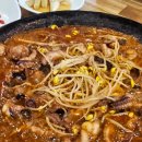 동홍사거리-중앙로타리 | 진주 매운음식 넘버원 봉곡쭈꾸미 주차장 꿀팁｜현지인이 추천하는 진주 여행 맛집