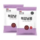 알찬농산