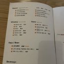 코지(COZY) | 전주 웨리단길 맛집 - 코지(cozy) 후기 | 선선한 날씨에 완벽한 한상!