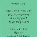 더하프#2