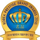 모아크린 이미지