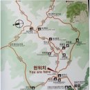 2023년 11월 5일(일요일) 경북 주왕산 국립공원 트레킹단풍산행 이미지