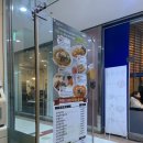 리틀하노이문래점 이미지