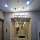 웰라운지 광주첨단점 | 광주 첨단 세라젬 웰라운지 광주첨단점 방문기 ( feat. 지갑 열릴뻔했다.)