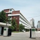 세화고등학교 이미지