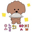 제이제이축산 이미지