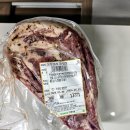 다원마트 이미지