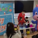 백석초등학교 병설유치원 이미지