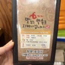 육감만족오류역점 이미지