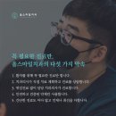 올스마일치과 Daum카페