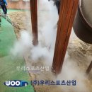 서울연가초등학교 이미지