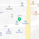 마린보이코다리1번가원동점 이미지
