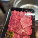 산동할인마트 이미지