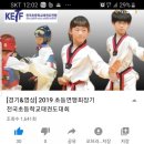 마루한 태권도장 이미지