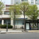 안성맞춤한의원 이미지