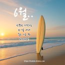 늘솜진국수&계절미식가 이미지