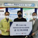 구공일 노컷뉴스