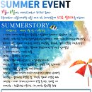 록 당구장 이미지