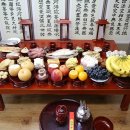 영남과일마트