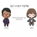 키리샵 네이버블로그