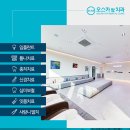 서산탑치과의원 이미지
